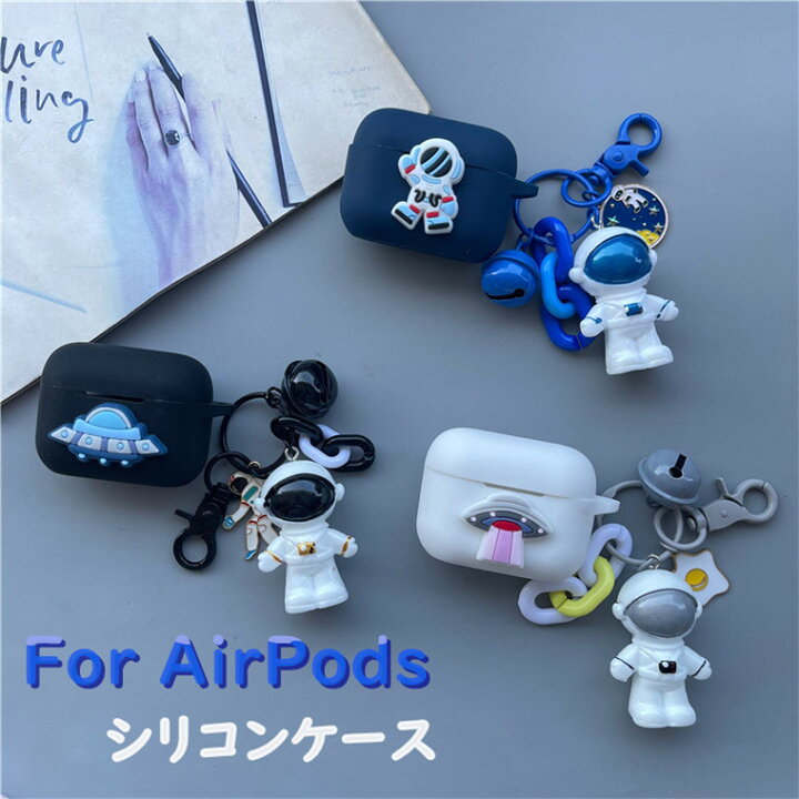 楽天市場】Airpods 4 ケース Airpods 第4世代 第3世代 ケース Airpods 