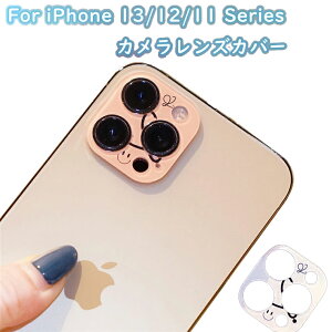 iPhone 13 J Jo[ 12 Pro YJo[ 12 mini Y یtB iPhone 12 Pro Max YtB 13 12 11 Pro max mini JYیtC iPhone12 ACtH12 JیtB LYh