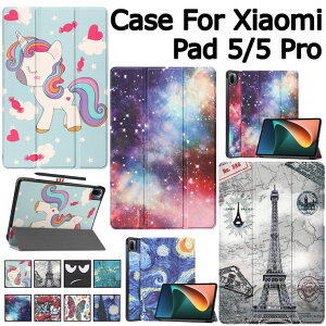Xiaomi Pad 5 P[X Xiaomi Pad 5 Pro P[X Xiaomi pad 5 128 Jo[ 蒠^ Xiaomi pad5 P[X MiPad 5 یP[X 킢  ^ y  IV VI~ ^ubg O܃^Cv PUU[ 
