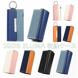 IQOS C} P[X IQOS C} Jo[ IQOS C} ANZT[ IQOS iluma یP[X [ iqos P[X iqosP[X IQOS C}P[X ACRX C} P[X Jrit O 킢 Y 
