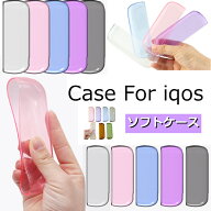 一部在庫発送 IQOS イルマ ケース IQOS イルマ ワン カバー IQOS イルマ アクセサリー IQOS iluma 保護ケ…