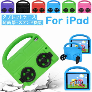 iPad 9 P[X eva iPad 10.2C` 9 P[X Jo[ iPad 2021 9 P[X Jo[ iPad 10.2 P[X 8 ϏՌ 10.2P[X 7 Jo[ wʃJo[ IV X^h@\ ʋ 