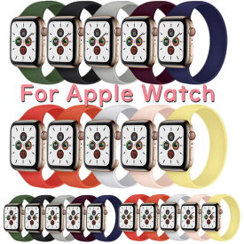 Apple Watch 8 Series 7 バンド apple watch Series 7 ベルト SE Series7 Series 6 交換バンド シリコン ソフト TPU 44mm 45mm 41mm 40mm ベルト 42mm 38mm 耐衝撃 かっこいい おしゃれ Series1/2/3/4/5/6/7/8 アップルウォッチ 8 7 交換ベルト レディース メンズ スポーツ