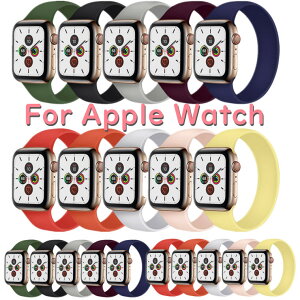 Apple Watch 8 Series 7 �o���h apple watch Series 7 �x���g SE Series7 Series 6 �����o���h �V���R�� �\�t�g TPU 44mm 45mm 41mm 40mm �x���g 42mm 38mm �ϏՌ� ���������� ������� Series1/2/3/4/5/6/7/8 �A�b�v���E�H�b�` 8 7