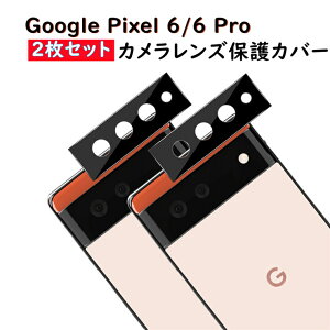 y2z Google Pixel 6a 7 Pro YJo[ JYیtB Pixel 6 Pro YtB Pixel6 JYی Pixel6 Pro KXtB Yی h~ Pixel6pro Pixel6 Jیt