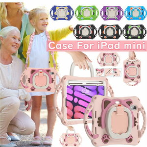 iPad mini 6 P[X iPad mini6 P[X mini 6 Jo[ 2021 V^ mini6Jo[ X^h@\ y[ yV Apple Pencil[ ϏՌ ^ubg ACpbh ~j6 IV  PC VR V