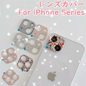 iPhone 14 Pro レンズカバー iPhone 13 カメラ カバー 12 Pro レンズカバー 12 mini 保護カバー レンズ保護カバー アイフォン 14 Plus 13 12 11 Pro max カメラレンズ保護 iPhone14 iphone13 キズ防止 14pro カメラ レ