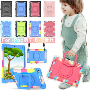 iPad 9 P[X y[ iPad 8 Jo[ yV iPad 10.2C` 7 ^ubgP[X iPad 10.2 Jo[  ACpbh IV VR ϏՌ Ռz h~ y Apple