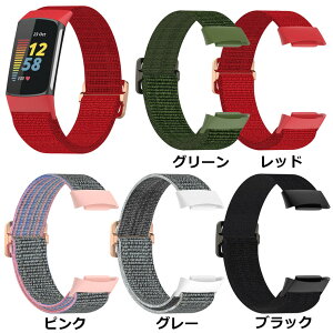 Fitbit Charge6 oh Fitbit Charge5 xg Charge 6 5 oh iC tBbgrbg `[W 5 `[W5 poh 킢  IV  fB[X Y xg Charg