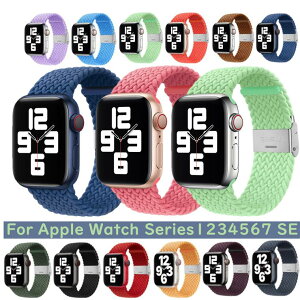 Apple Watch 8 Series 7 41mm 45mm oh ҂ݍ݃[uoh Apple Watch 7 xg ҂ݍ fB[X Y IV  ݃J[ Apple Watch SE oh iC ҕ Series8 Series5 Series 6 xg 