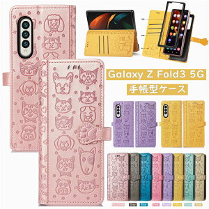 Galaxy Z Fold7 P[X Galaxy Z Fold6 P[X Galaxy Z Fold5 P[X PUU[P[X 蒠^ ^ y Galaxy Z Fold 7 6 5 Jo[ ϏՌ J[h[ X^h@\ JbR IV 킢 lC X}zP
