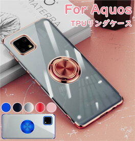 Aquos Sense8 ケース クリア Aquos Wish2 ケース リング Sense7 sense7plus ケース リング付き R8/R8 Pro リングケース おしゃれ アクオス カバー Aquos sense 8 Pro 背面カバー メッキ加工 ソフト スマホケース オシャレ おしゃれ かわいい 耐衝撃 透明 保護カバー