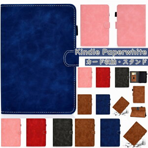 Kindle Paperwhite P[X 11 kindle paperwhite 11 Jo[ 2021 kindle paperwhite P[X kindle paperwhite Jo[ 11 6.8C` 蒠^ PUU[ A}] Lh dq ^ubg  킢