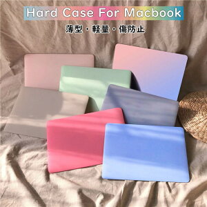 Macbook Air M2 P[X Jo[ Macbook Air 13 15 C` A2337 P[X 13.6 }bNubNv13 P[X Pro 13 14 P[X }bNubN v GA[ 11/12/13.3 A3113 A3114 A2179 A2338  یJo[ یP[X