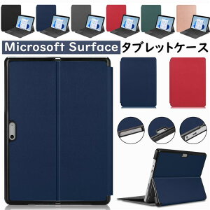 Surface Pro 8 P[X Surface Pro 8 Jo[ surfase go 3 Jo[ go3 P[X Microsoft SurfaceP[X go2 go Jo[ Surface Pro8 P[X 蒠^ ubN^ u wʃJo[ IV PUU[ ϏՌ X^h@\ 