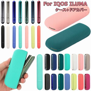 IQOS C} P[X IQOS C} Jo[ IQOS C} ANZT[ IQOS iluma یP[X hAJo[ hAP[X Zbg [ iqos P[X iqosP[X IQOS C}P[X ACRX C} P[X IQOS C