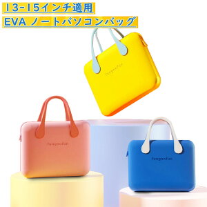 Macbook Pro 14C` obO Air 13.3 13 15 16 C` P[X Jo[ EVA m[gp\R p\RobO 񂰃obO  m[gp\R nhobO 15.6C` p\RP[X rWlXo