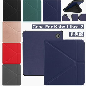 KOBO Libra 2 ケース KOBO Sage ケース 2021 KOBO Libra2 カバー kobo libra 2 カバー 手帳型 スタンド機能 薄型 軽量 耐衝撃 PUレザー TPU おしゃれ かわいい Rakuten Koboアクセサリー Libra2ケース ブックス 電子書籍リーダー 変形 無地 シンプル レッド グリーン