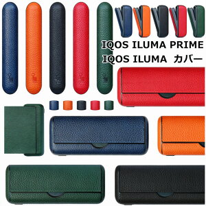 IQOS C} P[X IQOS C} Jo[ IQOS C} ANZT[ IQOS ILUMA PRIME ACRX C} vC P[X IQOS iluma یP[X [ IQOS C}P[X ACRX C} hAJo[ Zbg 