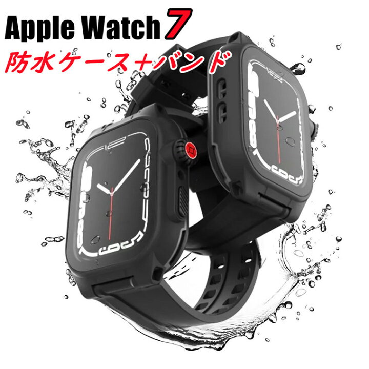 楽天市場】Apple Watch 8 カバー 防水 フィルム 45 バンド 45mm 液晶  