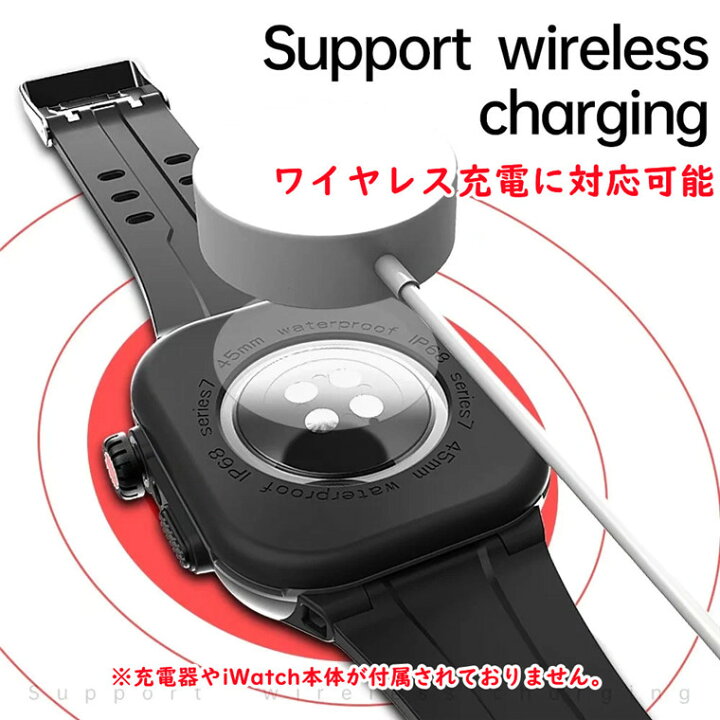 楽天市場】Apple Watch 8 カバー 防水 フィルム 45 バンド 45mm 液晶 