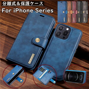 iPhone 16 Pro Max P[X iPhone16 Plus Jo[  Zp[g iPhone 15 Pro P[X 蒠^ iPhone 14 13 12 Pro Max P[X iPhone15 蒠P[X J[h[ X^h@\ wʃJo[ z ϏՌ Vv 