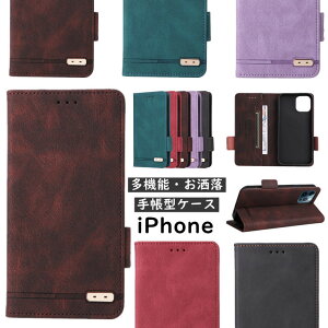 iPhone 17 Pro Max P[X iPhone 16e P[X iPhone 17 Air P[X 蒠^ ACtH 17 16 15 Pro 14 Plus Jo[ iphone15 iphone14 Pro Max 蒠P[X iPhone17Pro Jo[ J[h|Pbg X^h@\ ϏՌ  