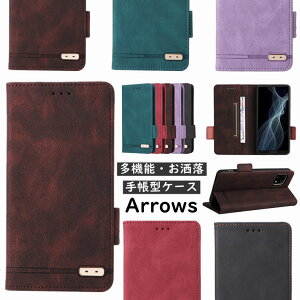 Arrows We2 Plus P[X 蒠 Fujitsu 炭炭X}[gtH F-52B Jo[ 蒠^ Arrows We2 P[X 蒠P[X J[h [ X^h@\ ϏՌ  IV n F53E F52B F-51E F-52E X}zP[X 