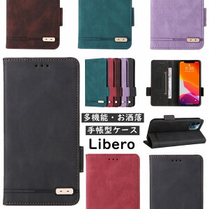 ZTE X}z P[X x 5g iv 蒠^ ZTE Anshin Family 񂵂t@~[X}z A303ZT Jo[ 蒠 x5giv x5g4 Libero5Giv P[X蒠^ X^h@\ J[h[  IV X}z