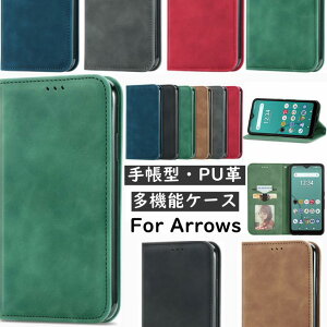Arrows We2 P[X Arrows We2 Plus Jo[ Arrows We F-51B P[X 蒠 Fujitsu 炭炭X}[gtH F-52B P[X Arrows we Jo[ 蒠^ Arrows we f-51bP[X FCG01 蒠P[X J[h [ X^h@\ 