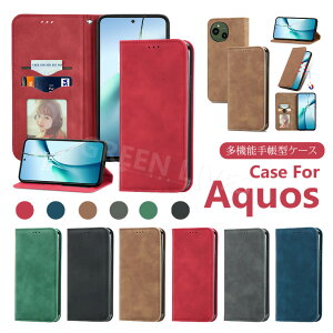 AQUOS Sense10 �P�[�X �蒠 Aquos Sense9 �P�[�X �蒠�^ �ϏՌ� AQUOS Wish4 SH-52E �P�[�X ���킢�� AQUOS R9 SH-51E �P�[�X AQUOS Wish3 �g�уP�[�X Aquos Sense8 sh-54d �P�[�X �J�o�[ Wish2 �蒠�^�P�[�X �J�[�h���[ �X