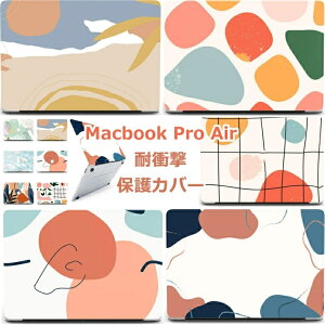 ylz Macbook Pro 14C` Jo[ Macbook Pro 16C` P[X Macbook Pro 14 16 P[X 2021/2023 킢  Pro14 Pro16 MacbookP[X n[hP[X PC ^ y یP[X }bNubN v14