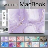 一部在庫あり Macbook Air 13 M4 A3240 ケース 2025 Macbook Pro 13インチ ケース Air 13.6 2024 A3113 …