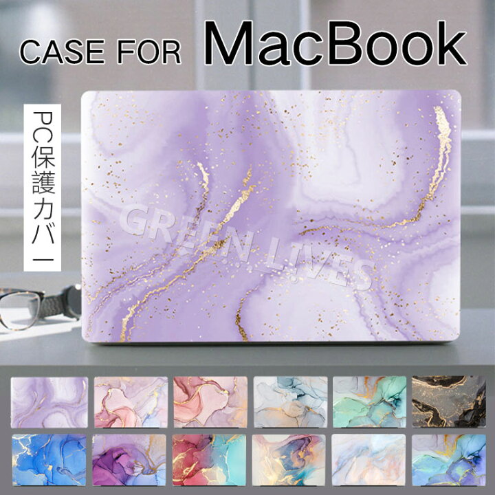楽天市場】Apple MacBook Pro M5 ケース 14インチ MacBook Air 15 