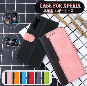 Xperia 10 iii so-52b P[X Xperia 10 III P[X 蒠^ Xperia 10 III lite P[X 蒠 X}zP[X Xperia10 iii Jo[ ϏՌ \j[ GNXyA 10 3 P[X   蒠^P[X X^h@