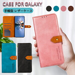 Galaxy S22 Ultra �P�[�X �蒠�^ S21 Ultra �P�[�X S20+ S21+ S22Ultra �P�[�X �蒠 S21 Plus �J�o�[ �M�����N�V�[ s20 s21 S22 Note20 Ultra note10+ �蒠�P�[�X �X�}�z�P�[�X �ی� ������� ���킢�� �ϏՌ� Samsung �J�[