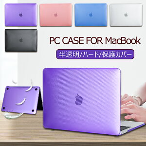 Macbook Pro 13 M2 P[X Macbook Air 13 a2681 P[X  Air 13 n[hP[X case for Macbook Pro 13C` Macbook Pro 13C` Jo[ }bNubNv }bNubNGA[ 13C`P[X  
