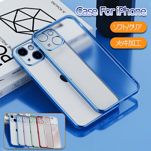 iPhone 14 Pro max P[X  iPhone13 Mini P[X  iPhone12 Jo[ NA iPhone 13 Pro NAP[X 11 12 Pro Max \tgP[X ACtH 14 Plus X}zP[X 킢 IV  ϏՌ 