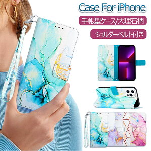 iPhone 16 Pro Max P[X iPhone 16e P[X 蒠 iPhone 15 P[X 蒠^ iPhone 14 Plus Jo[ ACtH 16 15 Pro Max 蒠P[X iPhone15 X}zP[X J[h[ X^h@\ ϏՌ  y IV