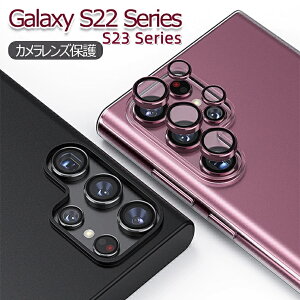 Galaxy S24 YJo[ Galaxy S23 Ultra YJo[ Galaxy S22 JYJo[ یtB YtB Samsung MNV[ S23 S22 Eg Yی Ռ JYp A~ J