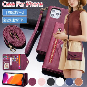 �y�΂߂����z iPhone 17 Pro �P�[�X �V�����_�[ �蒠�^ iPhone 17e �P�[�X �蒠 iPhone 16e 16 15 14 Plus �J�o�[ �A�C�t�H�� 17 Air 16 Pro Max 13 12 mini �X�}�z�P�[�X �ϏՌ� ���� �I�V���� �x���g�t�� �X�g��