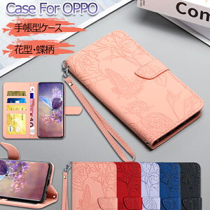 OPPO A3 5G P[X 蒠 OPPO RENO13 A 蒠^P[X A3 Jo[ 蒠 Reno11 a P[X 蒠^ OPPO A3 5G P[X Ib| ΂߂\ | J[h[ X^h@\ ϏՌ  IV X}zP[X