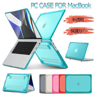 Macbook Pro 14 P[X Macbook Pro 16C` P[X  Pro14 n[hP[X case for Macbook Pro 14C` Macbook Pro 16 Jo[ }bNubNv14C` }bNubN 16C`P[X  یJo
