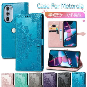 motorola g66y 5G moto g66j 5G �P�[�X �蒠�^ Moto g06 �P�[�X Moto g05 �P�[�X ������� �蒠�^�P�[�X ���g���[�� G53J G52j 5G �J�o�[ �蒠 �蒠�P�[�X �J�[�h���[ �X�^���h�@�\ �ϏՌ� �Ռ��z�� ���� �I�V