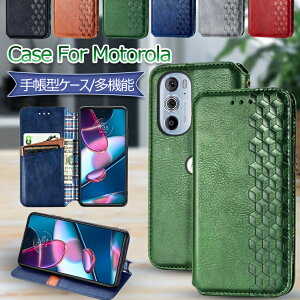 motorola g66y 5G moto g66j 5G �P�[�X �蒠�^ Moto g05 �P�[�X Moto g52j 5G ii �P�[�X Moto G06 �P�[�X ������� �J�o�[ �蒠 �蒠�^�P�[�X ���g���[�� G53J �蒠�P�[�X �J�[�h���[ �X�^���h�@�\ �ϏՌ� �Ռ��z