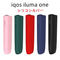 楽天市場】iqosイルマoneの通販