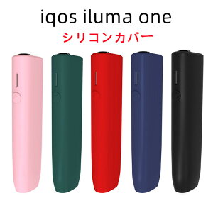 IQOS C}  Jo[ IQOS C} P[X IQOS C} one Jo[ iqos iluma one ANZT[ IQOS iluma  یP[X [ iqosP[X IQOS C}P[X ACRX C} P[X 