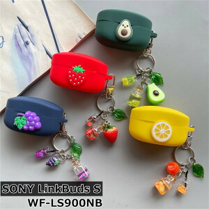 SONY LinkBuds S WF-LS900N P[X \j[ wf-1000xm4 Jo[ wf1000xm4 wfls900nb wfc500   VR wf1000 ls900nb xm4 c500 \tgP[X Jrit ی ϏՌ یJo[ Vv IV 