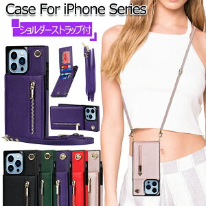 iPhone 16e �P�[�X �V�����_�[ iPhone 17 Pro Max �P�[�X�ϏՌ� iphone 15 14 plus iPhone13 Pro Max �J�o�[ ���킢�� �A�C�t�H�� 17 Air 16pro 15pro �X�}�z�P�[�X �΂߂��� �X�g���b�v ������� ���� �J�[�h���� 