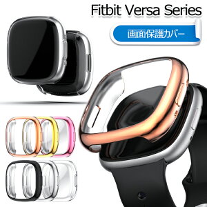 ꕔ݌ɔ Fitbit Versa4 Jo[ یP[X ʕی Fitbit versa 4 P[X Versa4 P[X یJo[ tBbgrbg Versa 3 Sense Jo[ IV  X Versa4P[X ϏՌ TPU bL